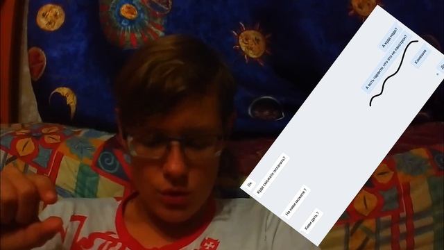 Розыгрыш на бесплатный iphone в вк- полнейший ЛОХОТРОН!!! Обязательно посмотреть смотреть онлайн