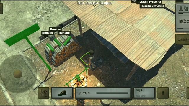ПРАВИЛЬНАЯ ГЕНЕРАЦИЯ И БЫСТРЫЙ АП УРОВНЯ В ATOM RPG на ТЕЛЕФОНЕ смотреть онлайн