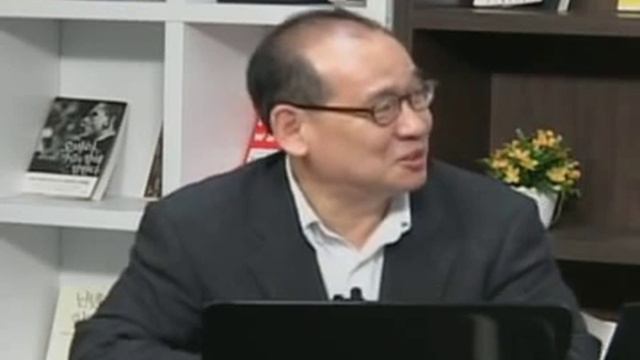 HMC AutoCAD 2011의 결정판 Point Cloud 002 смотреть онлайн