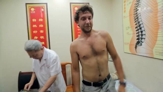 Традиционная китайская медицина.mp4 смотреть онлайн
