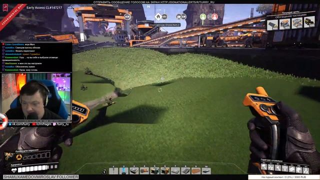 ? SATISFACTORY ? СТРОИМ АТОМНУЮ СТАНУЦИЮ смотреть онлайн