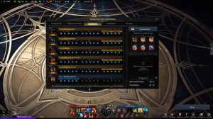 ТОПОВЫЕ ПВЕ БИЛДЫ ДЛЯ РЕЙДОВ 1445ГС БЕРСЕРК (BERSERKER) ► LOST ARK ONLINE