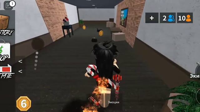 играю в murder mystery 2 с лп😋💓 смотреть онлайн