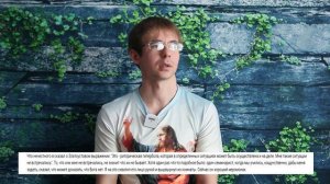 Алексей Чернов. Ответ архимандриту Артемию.