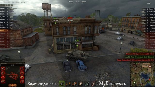 WOT: Лайв Окс - Bat Chatillon 25 t - Поддержка смотреть онлайн