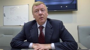 Чубайс-003 -- "Я ненавижу советскую власть"