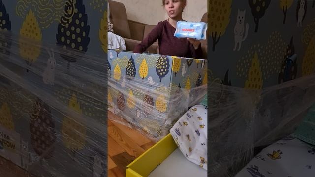 Пакунок малюка. Вересень 2022 року смотреть онлайн