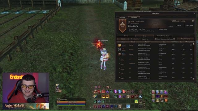 Вары забанили Леви на месяц через клип смотреть онлайн