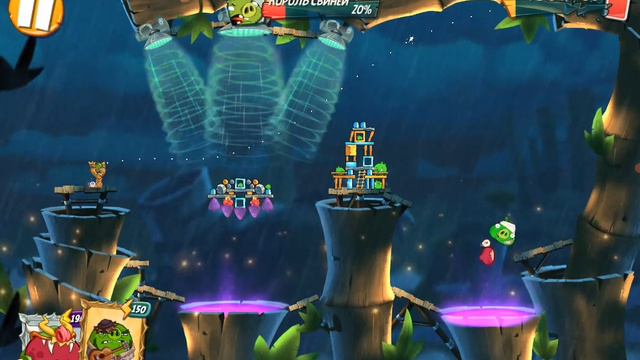 angry birds 2. паника короля свиней ! стелла утащила босса ! смотреть онлайн