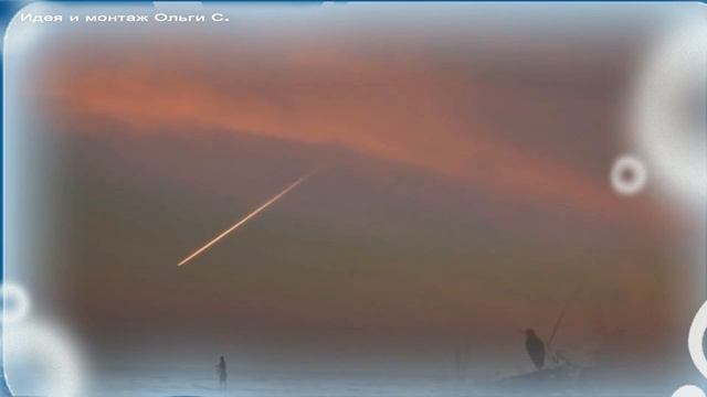 Русалочка смотреть онлайн