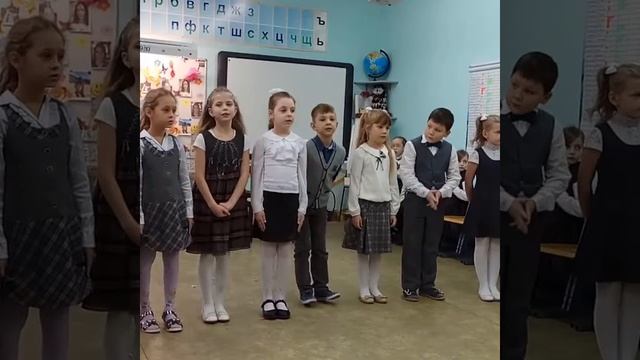 Лиза, 1в класс, частушки ко дню матери, ноябрь 2017 смотреть онлайн