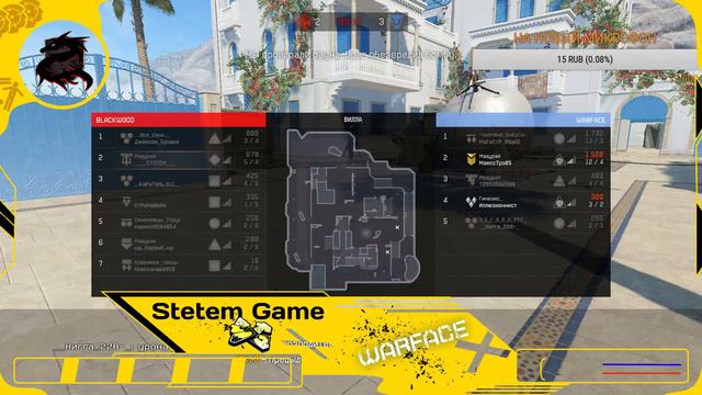 Warface: Стрим на браво | Играем Рм, Кв и Пб смотреть онлайн