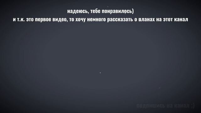 ВСЕ МОИ ТЕЛЕФОНЫ! + ПЛАНЫ НА КАНАЛ!! смотреть онлайн