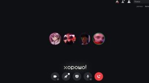 КАК ПРОХОДИТ ВАЙП на ReallyWorld ГЛАЗАМИ ДОМЕРА