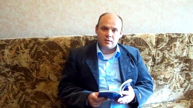 Стихи о Боге! смотреть онлайн