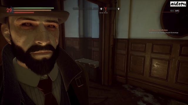 Туристические потоки