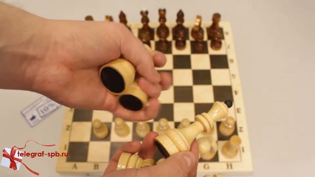 Турнирные шахматы смотреть онлайн