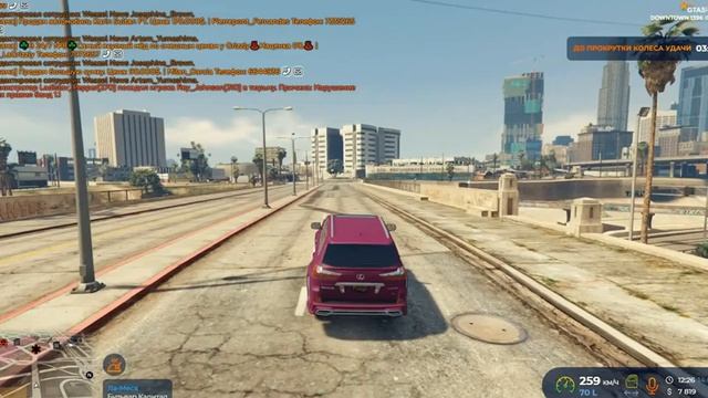 ПОДСТАВА ОТ FIB GTA 5 RP /КОНТРОЛЛЬНАЯ ЗАКУПКА / DOWNTOWN смотреть онлайн
