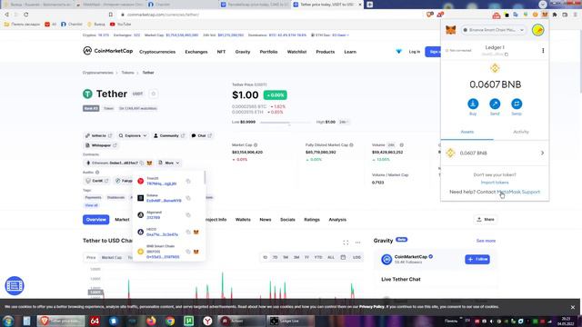 Как хранить Bep20 токены на аппаратном кошельке Ledger, Binance smart chain Ledger BNB смотреть онлайн
