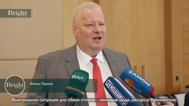 Почему растет интерес Германии к Центральной Азии? смотреть онлайн