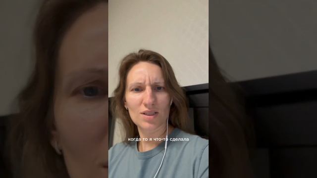 Отзыв о консультации от Веры. смотреть онлайн