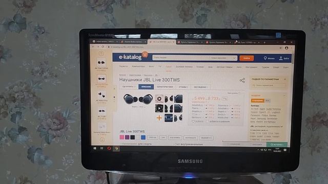 Наушники JBL C100 TWS опыт эксплуатации и сравнение их с jbl tune 115 tws и другими моделями смотреть онлайн