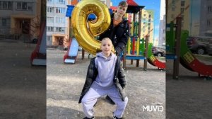 поздравляю тебя с днём рождения!» Тиша желаю счастья здоровья успехов всего хорошего.