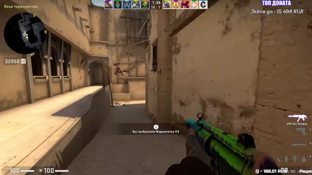 ИГРАЕМ CS GO | ММ КС ГО | ИГРАЕМ ММ | ДЕВУШКА В КС ГО | СТРИМ CS GO смотреть онлайн