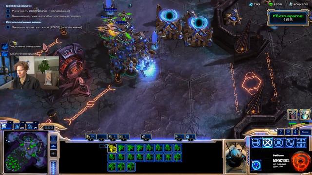 ОПЯТЬ ПОТНЯК? NIX ИГРАЕТ В STARCRAFT 2! смотреть онлайн