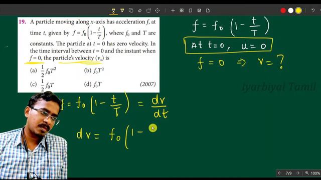 📌📚🔴Live Problems solving motion in 1d /Doubts | NEET Physics Most Repeated Question| CBSE Class 12 смотреть онлайн