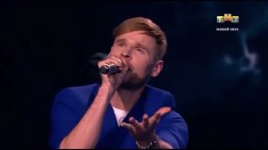 Денис Киряков - В нашем танце («Музыкальная интуиция» на «ТНТ»)