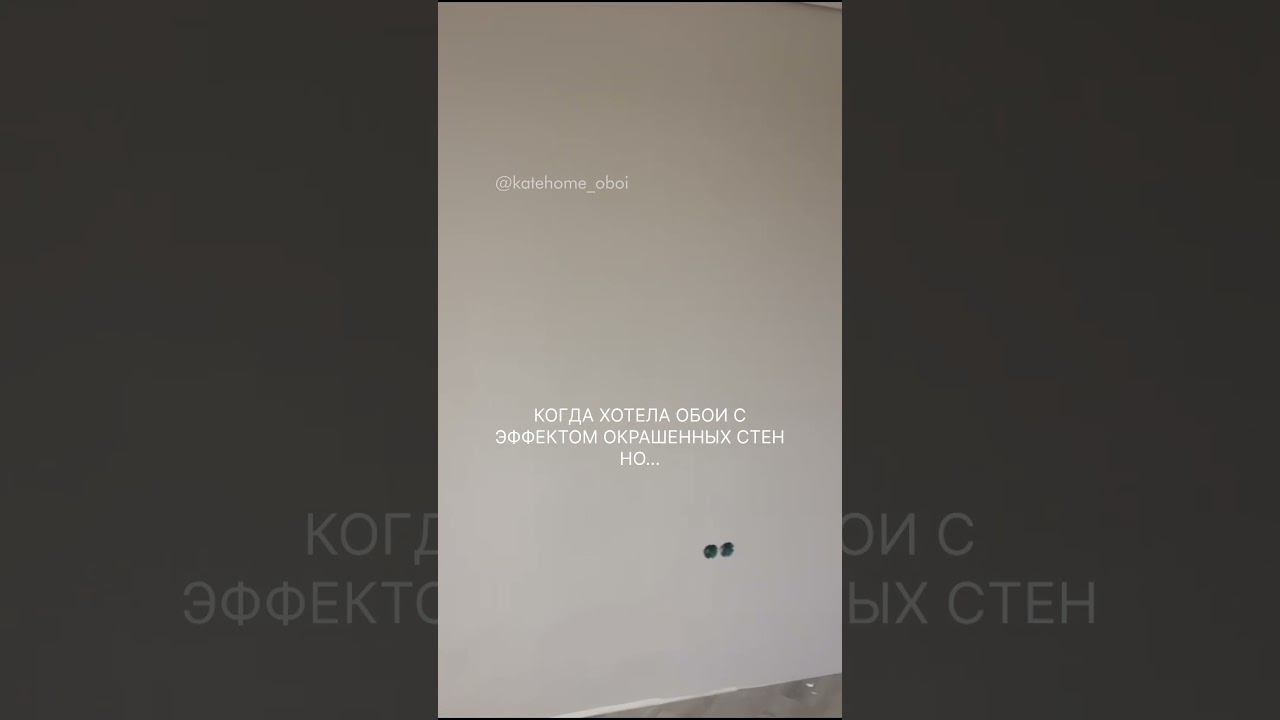 Подписывайтесь наш канал и смотрите рекомендации для ваших красивых ремонтов смотреть онлайн