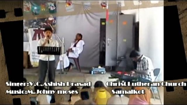 yesayyane vembadinthunu.(v.c.asish prasad)johny,clc,samalkot.1man army.ROLAND GW-8 V2 смотреть онлайн