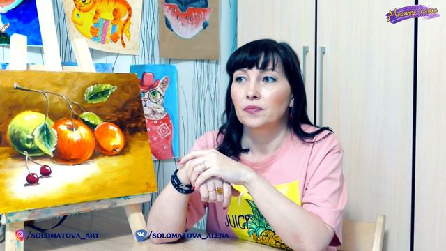 Как я стала художником. Мой путь с НУЛЯ до ПРОФИ. смотреть онлайн