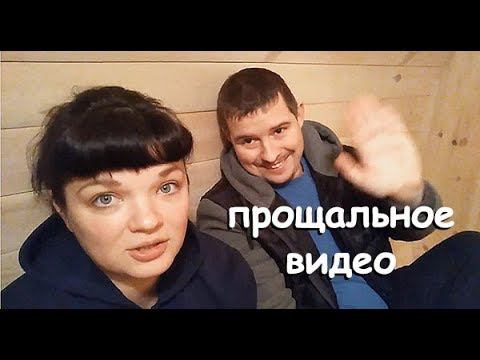 МНОГОДЕТНУЮ СЕМЬЮ ЗАТРАВИЛИ НА ЮТУБЕ | КАК ХЕЙТЕРЫ УБИВАЮТ КАНАЛЫ смотреть онлайн