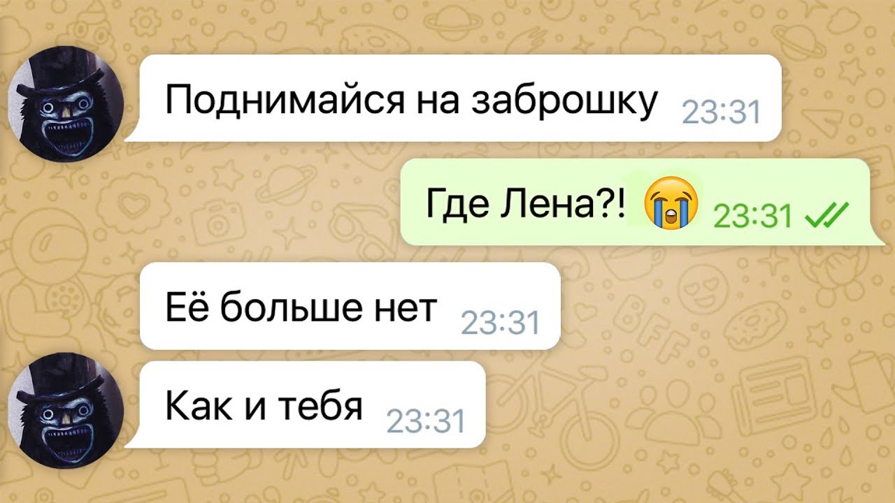 мой последний поход по заброшкам смотреть онлайн