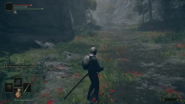 Elden Ring *Все боссы* Только Катаны смотреть онлайн