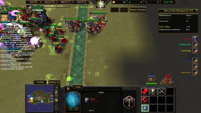 Warcraft III и челленджи смотреть онлайн