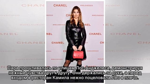 Леонардо ДиКаприо официально подтвердил свой роман с молодой возлюбленной смотреть онлайн