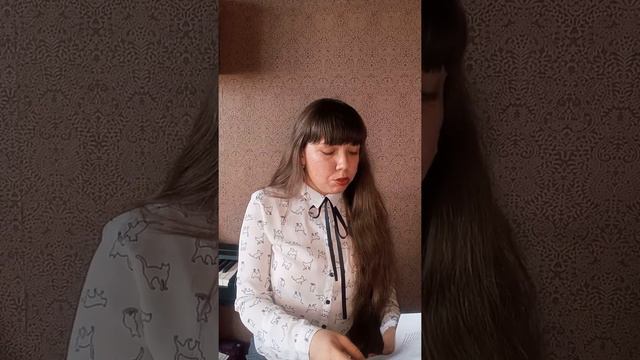 Методический доклад "Процесс формирования звукового баланса между концертмейстером и солистом" смотреть онлайн