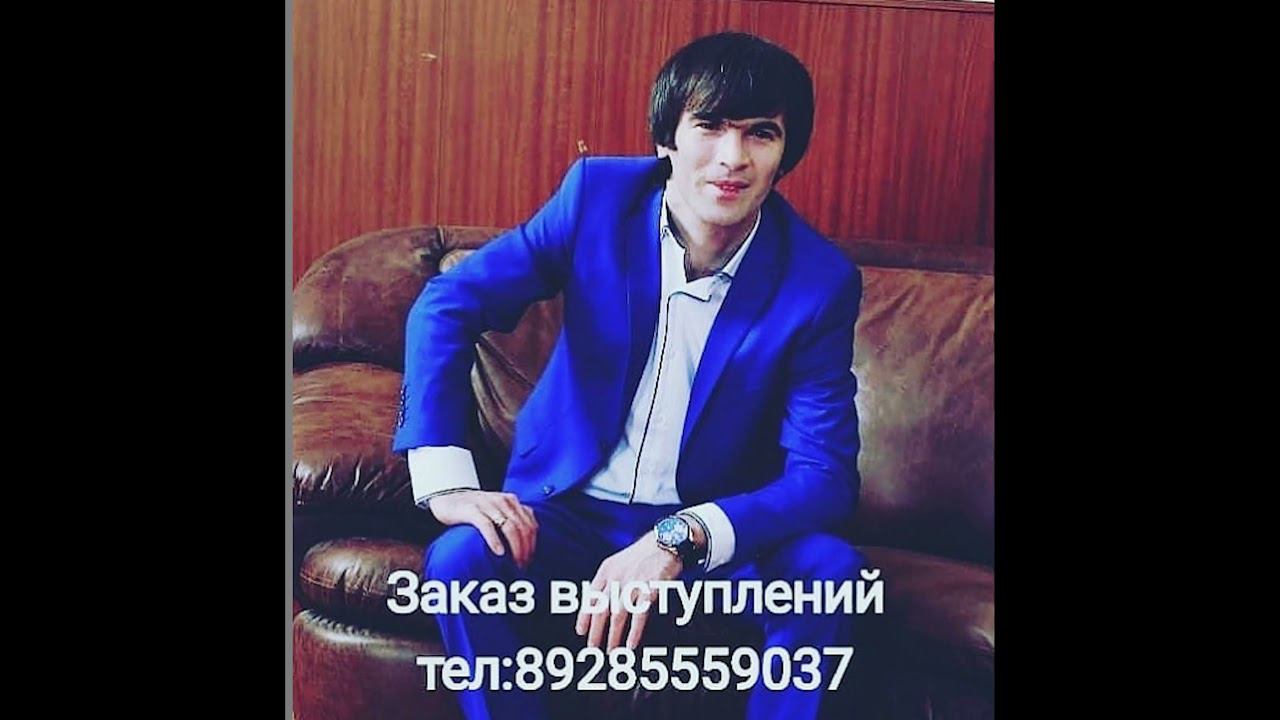 Новые песни Мурада Садуева сборник 2021 смотреть онлайн