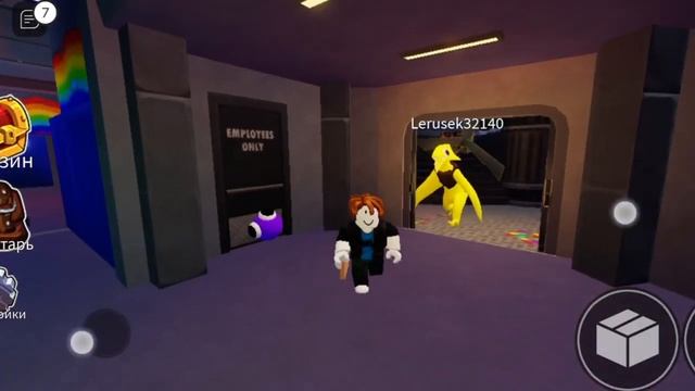 ТОП БАГ в игре РАДУЖНЫЕ ДРУЗЬЯ 2 РОБЛОКС  Raindov Friends 2  Супер баг с машинкой