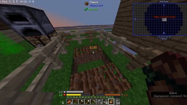 2 ДОМ ИЗ ДОСОК, КАК И ПЕРВЫЙ! | Minecraft Klauncher #4 смотреть онлайн