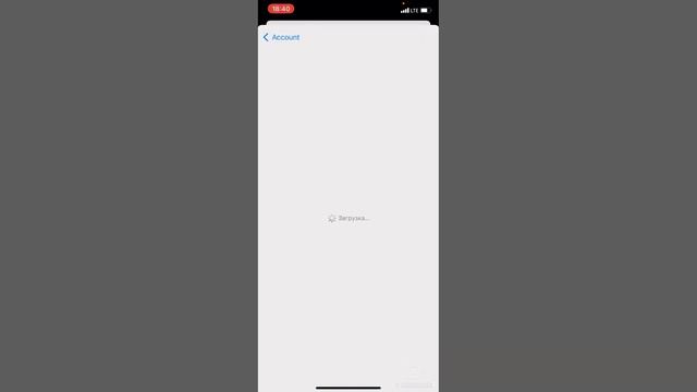 Как обновить/скачать бравл на IOS,100% смотреть онлайн