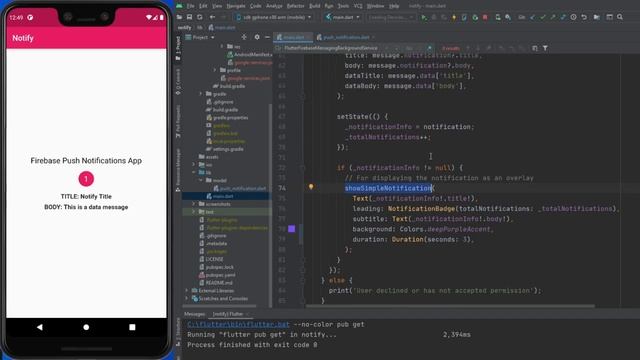 ? Firebase Push Notification || Tutorial ?||My Skills || My Passion смотреть онлайн