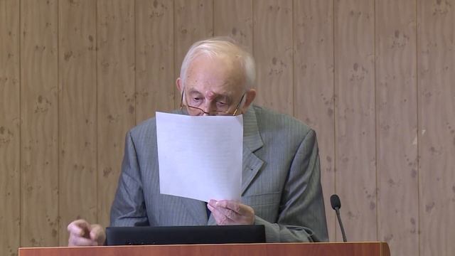 Кучкин В.А. Ордынский 