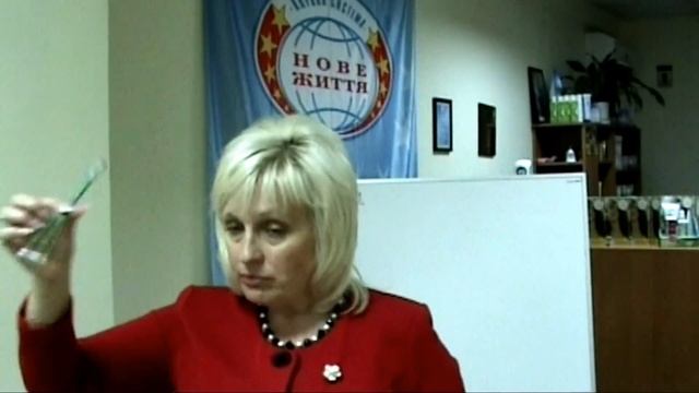 Семинар хоопонопоно важные базовые установки. смотреть онлайн