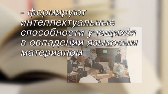 МО учителей английского языка ОШ№4, Красноперекопск смотреть онлайн
