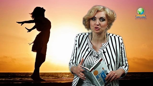 Смирение противоположно эгоизму. смотреть онлайн