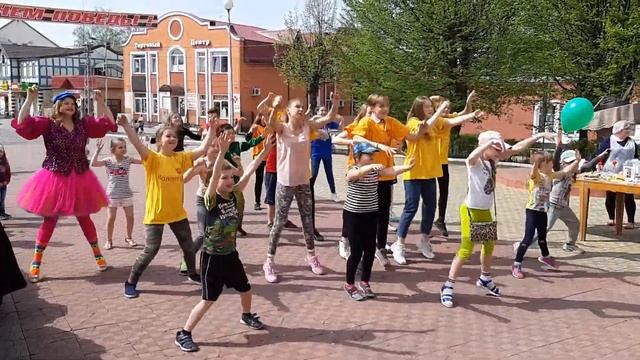 День Добра и улыбки в Мамоново смотреть онлайн